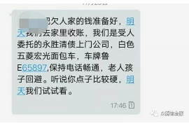 驻马店讨债公司成功追回消防工程公司欠款108万成功案例